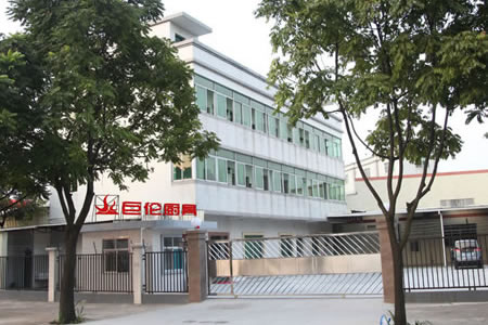 公司簡(jiǎn)介<br>COMPANY PROFILE