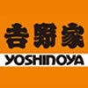 吉野家